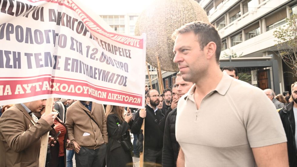 kaselakis